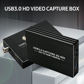 3G-SDI Video Capture Card USB3.0 HD 1080P Video Capture Box SDI to High Definition Multimedia Interface Adapter Converter