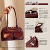 MORGEN SKY BAG801 Women's Shoulder Bag, PU Leather, Handbag, Double