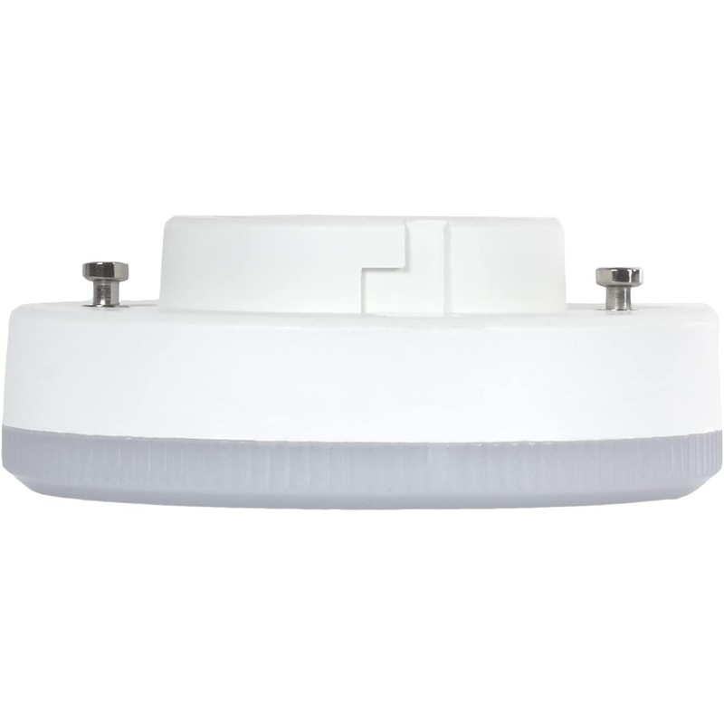 Light Galaxy ... Ihr Lichtlieferant 1x GX53 8 W Neutral