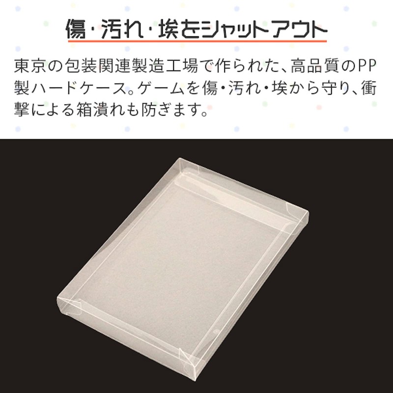 3A Company RCC-GCCASE-5P Retro Collection Case Series Protective Clear Case