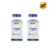 1+1 21st Sentry L-Lysine 1000mg 90 tablets, 2 units / 1+1 21st센트리 L라이신 1000mg 90정, 2개