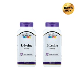 1+1 21st Sentry L-Lysine 1000mg 90 tablets, 2 units / 1+1 21st센트리 L라이신 1000mg 90정, 2개
