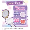 Secret iPri Secret Eye Preserve DX Set, Princess Model