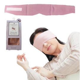 Sleep Environment Planner Miho Mitsuhashi Supervised by Miho Mitsuhashi, Knit Eye Mask for Sleeping and Sleeping with Silk Skin Side Silk Eye Mask (Made in Japan) For Sleeping, Relaxing, Sleeping,