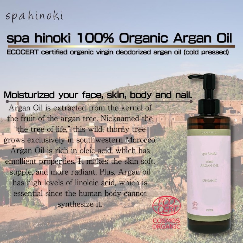 spa hinoki Organic Argan Oil, 8.8 fl oz (290 ml),