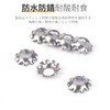 REYLNXR Cone Seriflock Washer, 304 Stainless Steel, Shedding Prevention, Electrostatic