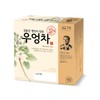 Ssanggye Burdock Tea 40 Tea Bags – Premium Korean Herbal