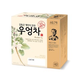 Ssanggye Burdock Tea 40 Tea Bags – Premium Korean Herbal Burdock Root Tea, Caffeine Free Earthy Flavor