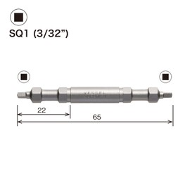 Vessel A14SQ1065 Square Double-Ended Bit SQ1 x 65 2 Pieces