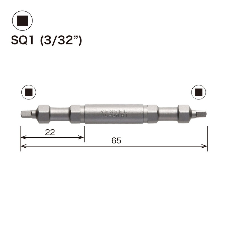 Vessel A14SQ1065 Square Double-Ended Bit SQ1 x 65 2 Pieces