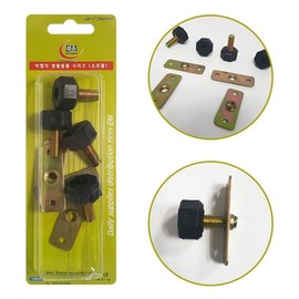 EM Adjustable Leveling Feet (2182) Rubber Furniture Legs Height Adjustment Base 2ea