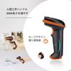 Tera Barcode Reader, QR Code, 2-Dimensional Code, 1-Dimensional Code, Compatible