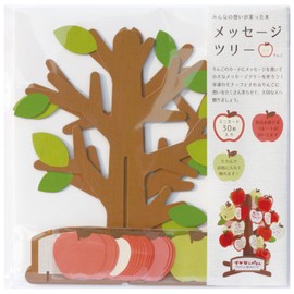 Artha AR0819103 Colored Paper Message Tree, 3 Types, Apples