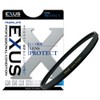 MARUMI EXS95LPRO Protector 95mm Black camera filter
