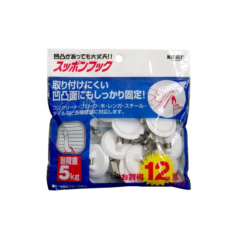 High Logic Marquee Topon Hooks, Value Pack, Pack of 12,
