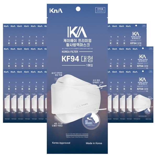 KA KA Large KF94x60 sheets Ministry of Food and Drug