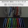 Silver & Style Glowing Necktie, Funny Necktie, Light Up Party