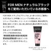 【Syoss】 Color Treatment FOR MEN Natural Black (Hair Color for