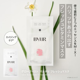 ByUR Sheet Mask Face Pack Grove East Multi V Fresh Mask 4pcs
