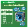 Bandai Ultraman Arc DX Arc Allizer