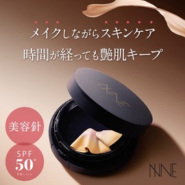 NNE Foundation (Refill Replacement + Puff) [Needle Foundation, Needle Foundation, Grinding Foundation, Coverage, Glossy Skin, Water-Light Skin, Korea, UV Protection, SPF50 PA++++] (Refill Replacement