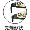 su-pa-tu-ru (Supertool) sunappuringupuraiya (Nail Fixed Notebook) Hole for Song Nail