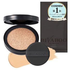 BIVABOO Men's Makeup, Velvet Jewel, Cushion (Single Refill), Medium 20, Men's Foundation, Cushion Foundation, Men's Cosmetics, Coverage, Moisturizing, Beauty Essence, Stains, Ginza Stephanie Cosmetics