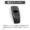 [yoshinari] SUBARU Subaru Exclusive Key Case Sumapita-kun Levogue Legacy B4