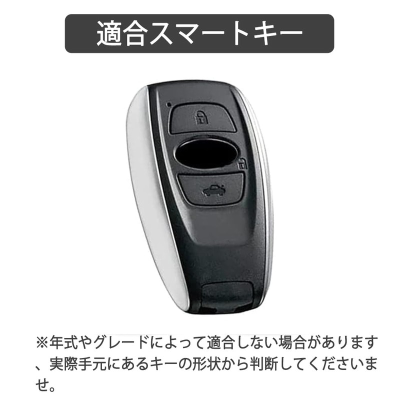 [yoshinari] SUBARU Subaru Exclusive Key Case Sumapita-kun Levogue Legacy B4