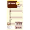 Filofax Personal Year Planner Cotton Cr.(E)000022-68408 Cream