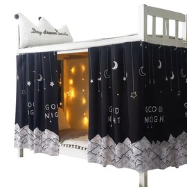ITODA Students Bunk Bed Curtain Bottom Canopy Bed Curtains Dustproof Blackout Drapery Mosquito Protection Nets Bedding Tent Dormitory Shading Cloth for Single Bed (Black,(2 Pcs))