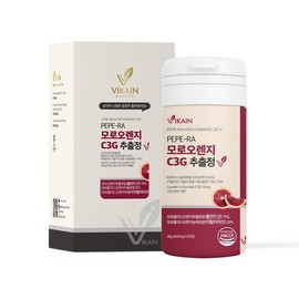 모로실 모로오렌지 c3g 100% 모로실오렌지분말 가루 정 캡슐 헤스페리딘 효능 이탈리아 Moro Orange C3G 100% Moro Orange Powder Capsule with Hesperidin Benefits Italy