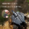 Mini Multi-Tool Holder, Screwdriver, Multi-functional Tool, Slotted Screwdriver, Split Rope,