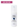 DMS Face Lotion M 150ml / DMS 훼이스 로션 M 150ml