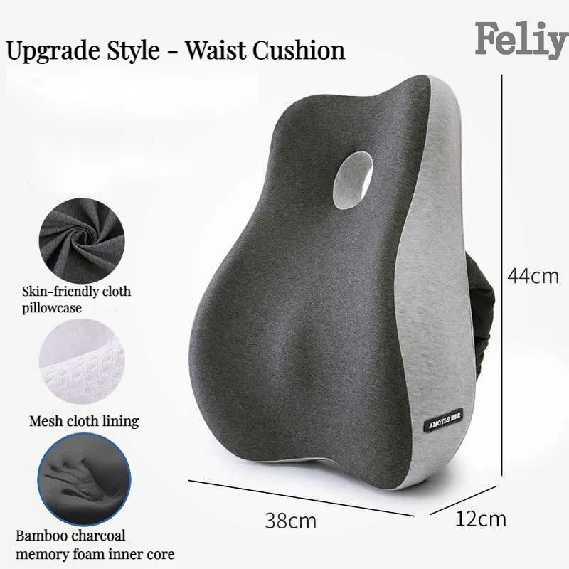 Memory Foam Seat Cushion and Lumbar Support Pillow for Office