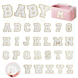 MXCOIRTP Self-Adhesive Chenille Letters Patches, 26PCS White Letter Stickers on Patches Varsity Letter Patches for Clothing Jackets Backpacks Hats Repair Alphabet Embroidered Applique