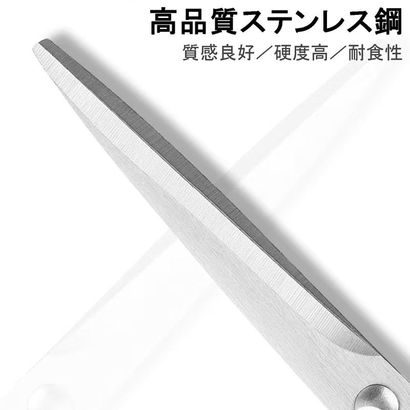 Hair Cutting Set, Self-Cutting Scissors, Set of 3, Hair Cutting