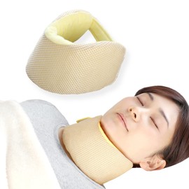 サイプラス Neck and Shoulder Relaxer, Sleeping Neck Pillow, Neck Stretcher, Head Support for Stability, Skin-friendly Fabric, Can Turn Over
