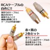 Meliore Gold Plated RCA Plug Terminal Solderless Male PLUG TYPE