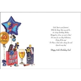 Jonny Javelin Dad 60th Birthday Card - Presents Balloons Silver Foil 9x6.25"