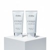 [Hwajulmeok Suncare] Dalba Essence Sun Cream Duo Special (50ml+50ml) / [화잘먹 선케어] 달바 에센스 선크림 듀오 기획 (50ml+50ml)