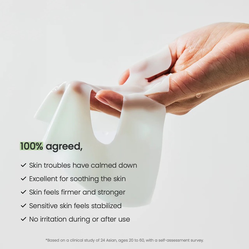 Biodance Refreshing Sea Kelp Real Deep Mask - 1 Piece