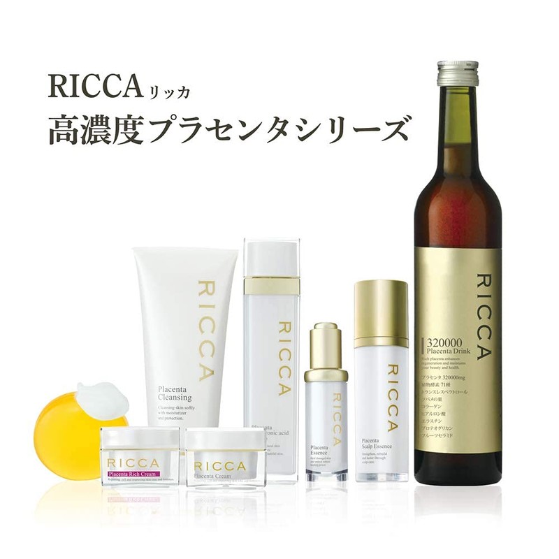 RICCA Placenta Lotion (4.5 fl oz (130 ml) Lotion, Raw