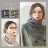 HOT Rib Knit Warmer, Grey