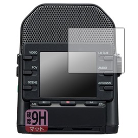 PDA Kobo ZOOM Q2n-4K Compatible 9H High Hardness [Reflection Reduction] Protective Film [For Display] Made in Japan