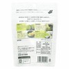 Oigawa Tea Garden Shizuoka Matcha 1.8 oz (50 g) x