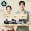 sea ​​food Premium Seaweed Gift Set Lunar New Year Gift