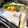 Mind Reader E-Z Board Disposable Plastic Cutting Board, 20 Square