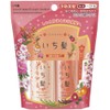 Half Hair Dense W Moisturizing Care Shampoo & Conditioner Mini