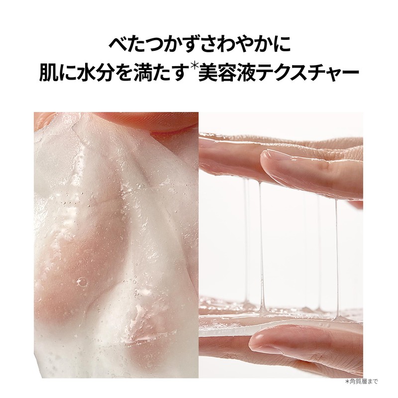 shaishaishai Face Pack Aloe PDRN Cooling Gel Pad Mask (5pcs)